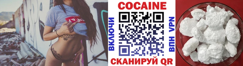 Купить наркоту Пересвет КОКАИН  Alpha PVP  ГАШ  Вейп ТГК  Меф мяу мяу 