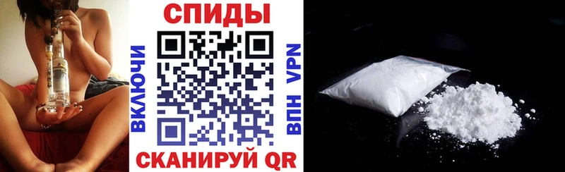 АМФ VHQ  Пересвет 