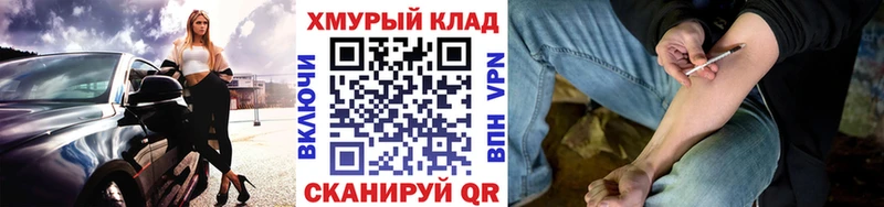 хочу наркоту Пересвет Героин Heroin