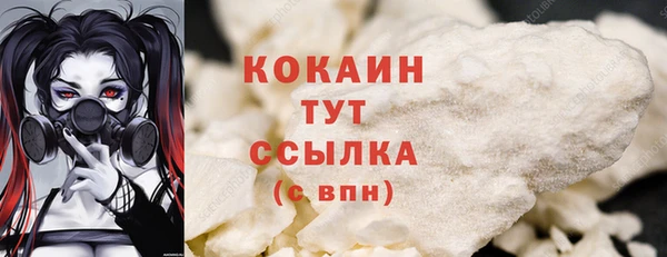 кокс Баксан