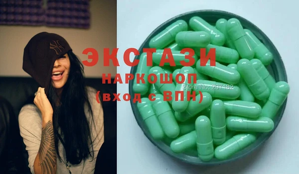 а пвп мука Балабаново