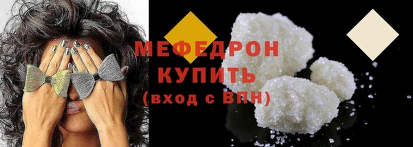 а пвп мука Балабаново