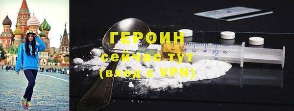 кокс Баксан