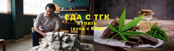 а пвп мука Балабаново