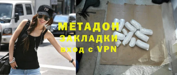 а пвп мука Балабаново
