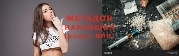 а пвп мука Балабаново
