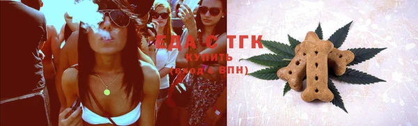 кокаин Балахна