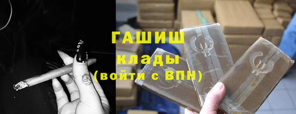 а пвп мука Балабаново