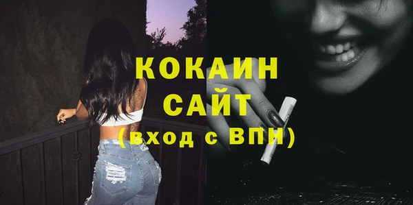 кокс Баксан