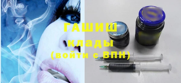 кокс Баксан