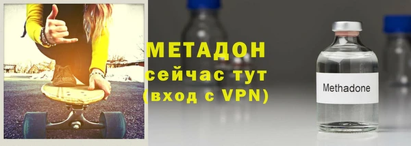 кокс Баксан