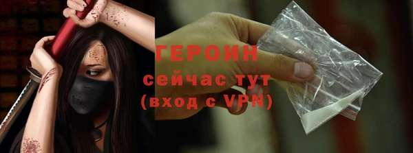 а пвп мука Балабаново