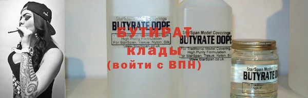 а пвп мука Балабаново