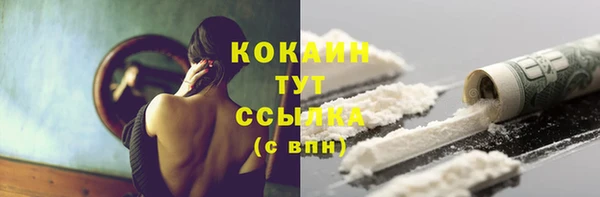 а пвп мука Балабаново