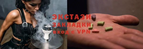кокс Баксан