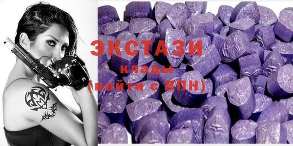 кокс Баксан