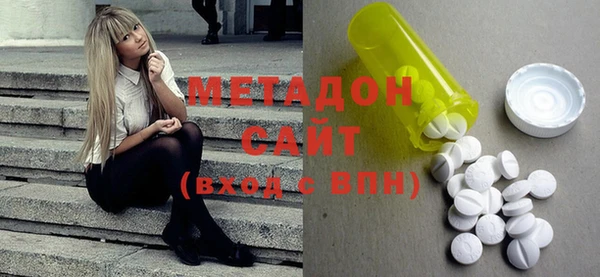 а пвп мука Балабаново