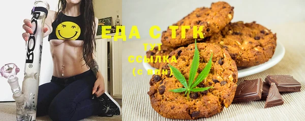 а пвп мука Балабаново