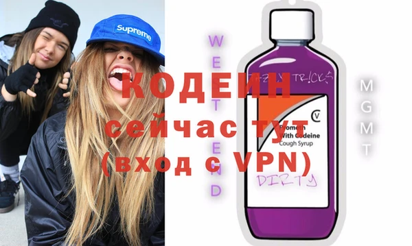 а пвп мука Балабаново
