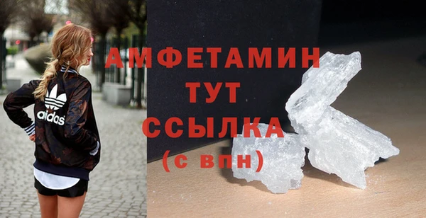 кокс Баксан