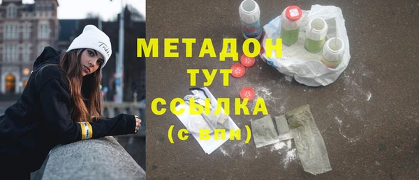 кокс Баксан