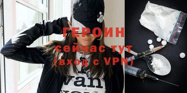 а пвп мука Балабаново