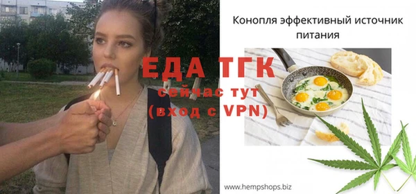а пвп мука Балабаново