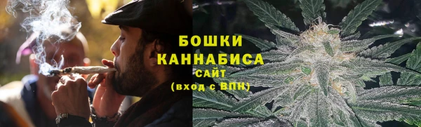 кокаин Балахна
