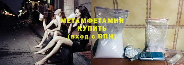 кокс Баксан
