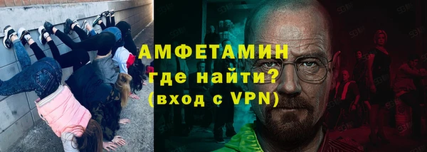 а пвп мука Балабаново