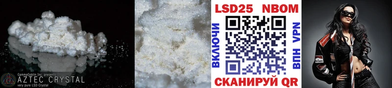 ЛСД экстази ecstasy  дарнет шоп  Пересвет 