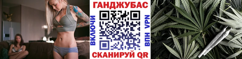 как найти закладки  Пересвет  Шишки марихуана гибрид 